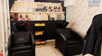 Vente d’un fonds de commerce de coiffure Le Salon d’Amélie Rose à Saint-Paul Réunion